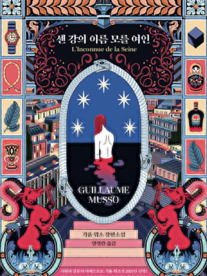 포폴사진