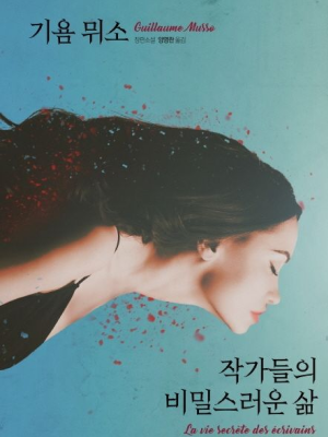 포폴사진